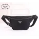 【2026】【PRADA 公式旗艦店】プラダ ウエストポーチ 当日出荷 好評に付き再入荷!30*17*6CM 【2026】【PRADA 公式旗艦店】プラダ ウエストポーチ 当日出荷 好評に付き再入荷!30*17*6CM