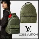 【2026】Louis Vuitton 【存在感抜群☆国内発】LV ディスカバリーバックパック PM M46802 29 x 38 x 20 cm 【2026】Louis Vuitton 【存在感抜群☆国内発】LV ディスカバリーバックパック PM M46802 29 x 38 x 20 cm