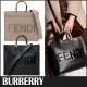 【2026】☆FENDI サンシャイン ミディアム ショッパー☆超人気 35*31*17cm