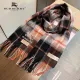 【2026】【BURBERRY バーバリー】スカーフ50*200CM 【2026】【BURBERRY バーバリー】スカーフ50*200CM