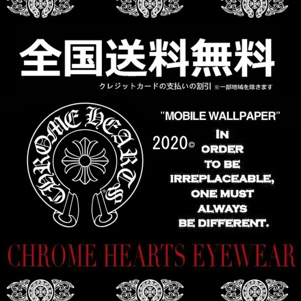 【2026】【Chrome Hearts】クロムハーツ 男女兼用、ご好評に付き再入荷! 【2026】【Chrome Hearts】クロムハーツ 男女兼用、ご好評に付き再入荷!