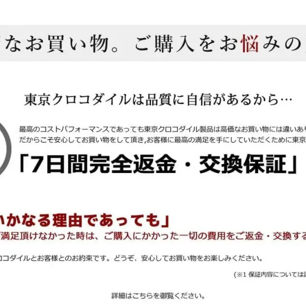 【2026】【Chrome Hearts】クロムハーツ 男女兼用、ご好評に付き再入荷! 【2026】【Chrome Hearts】クロムハーツ 男女兼用、ご好評に付き再入荷!