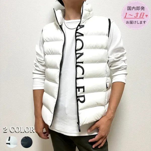【2026】MONCLER Cenis ダウンベスト 1A0001253333 男女兼用 【2026】MONCLER Cenis ダウンベスト 1A0001253333 男女兼用