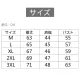 【2026】MONCLER Cenis ダウンベスト 1A0001253333 男女兼用 【2026】MONCLER Cenis ダウンベスト 1A0001253333 男女兼用