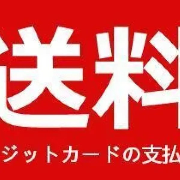 【2026】セーター着 【BALENCIAGA 公式旗艦店】ン セーター、ご好評に付き再入荷! 【2026】セーター着 【BALENCIAGA 公式旗艦店】ン セーター、ご好評に付き再入荷!