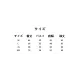 【2026】【Off-white】工場直営店，数量限定発売【即日出荷】