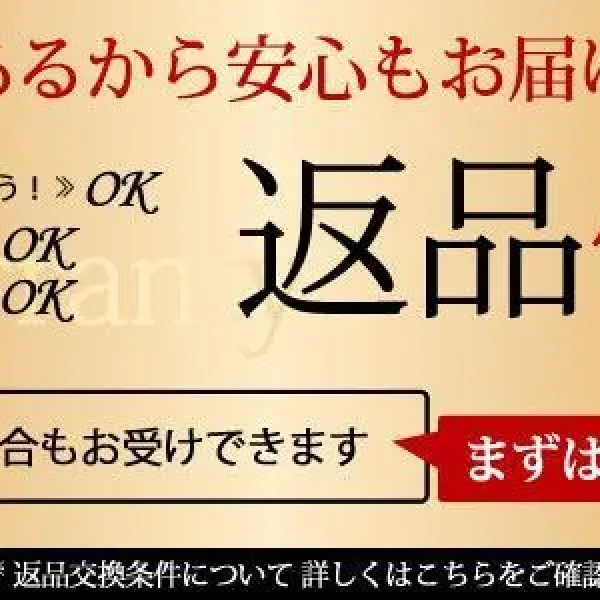 【2026】【Off-white】工場直営店，数量限定発売【即日出荷】