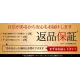 【2026】【Off-white】工場直営店，数量限定発売【即日出荷】
