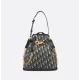 【2026】【大人気】DIOR ミディアム C'EST DIOR バッグ 24 x 10 x 24.5 cm 【2026】【大人気】DIOR ミディアム C'EST DIOR バッグ 24 x 10 x 24.5 cm