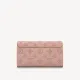 【2026】 LV 【Louis Vuitton】【3色長財布】Louis Vuitton ルイヴィトン ポルトフォイユイリス