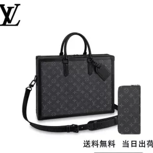 【2026】LV LOUIS VUITTON アヴェニュースリングバッグ 長財布 2点セット 29 x 38 x 8 cm