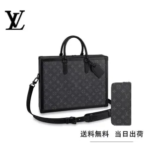 【2026】LV LOUIS VUITTON アヴェニュースリングバッグ 長財布 2点セット 29 x 38 x 8 cm 【2026】LV LOUIS VUITTON アヴェニュースリングバッグ 長財布 2点セット 29 x 38 x 8 cm