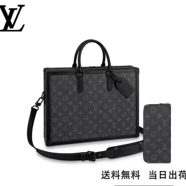 【2026】LV LOUIS VUITTON アヴェニュースリングバッグ 長財布 2点セット 29 x 38 x 8 cm