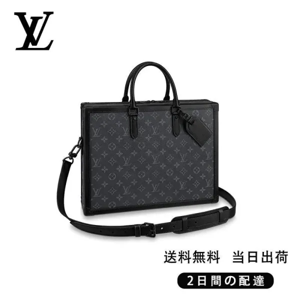 【2026】LV LOUIS VUITTON アヴェニュースリングバッグ 長財布 2点セット 29 x 38 x 8 cm