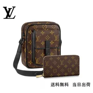 【2026】LV LOUIS VUITTON アヴェニュー?スリングバッグ 長財布 2点セット お得 Ref:M69404+M60017 15 x 17 x 8 cm 【2026】LV LOUIS VUITTON アヴェニュー?スリングバッグ 長財布 2点セット お得 Ref:M69404+M60017 15 x 17 x 8 cm