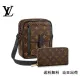 【2026】LV LOUIS VUITTON アヴェニュー?スリングバッグ 長財布 2点セット お得 Ref:M69404+M60017 15 x 17 x 8 cm
