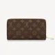 【2026】LV LOUIS VUITTON アヴェニュー?スリングバッグ 長財布 2点セット お得 Ref:M69404+M60017 15 x 17 x 8 cm