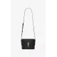 【2026】SAINT LAURENT YSL ジューン ボックスバッグ（ラムスキン／キルティング）