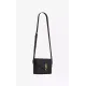 【2026】SAINT LAURENT YSL ジューン ボックスバッグ（ラムスキン／キルティング）