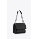 【2026】YSL Saint Laurent なし☆モノグラム エンベロープ チェーンウォレット 【2026】YSL Saint Laurent なし☆モノグラム エンベロープ チェーンウォレット