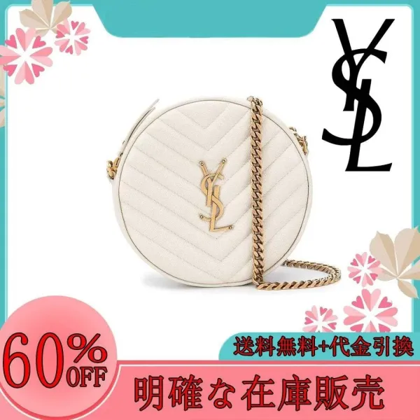 【2026】SAINT LAURENT YSL 即発送【直販】☆サンローラン ヴィニルショルダーバッグ