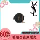 【2026】SAINT LAURENT YSL 即発送【直販】☆サンローラン ヴィニルショルダーバッグ 【2026】SAINT LAURENT YSL 即発送【直販】☆サンローラン ヴィニルショルダーバッグ