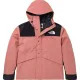 【2026】【The North Face 公式 旗艦店】ダウンジャケット ご好評に付き再入荷！