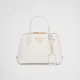 【2026】★PRADA直営店★プロムナード サフィアーノ レザーバッグ 28*22*9cm