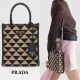 【2026】PRADA シンボル エンブロイダリージャカード ミニバッグ 【2026】PRADA シンボル エンブロイダリージャカード ミニバッグ