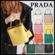 【2026】PRADAパニエ サフィアーノレザー スモールバッグ 【2026】PRADAパニエ サフィアーノレザー スモールバッグ