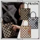 【2026】【PRADA】雑誌掲載！藤井夏恋さんが持っている大ヒットのプラダ新作バッグ「シンボル」！