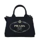 【2026】PRADA コットンキャンバス 2WAYトートバッグ 28*20*14cm 【2026】PRADA コットンキャンバス 2WAYトートバッグ 28*20*14cm