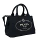 【2026】PRADA コットンキャンバス 2WAYトートバッグ 28*20*14cm 【2026】PRADA コットンキャンバス 2WAYトートバッグ 28*20*14cm