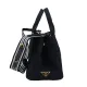 【2026】PRADA コットンキャンバス 2WAYトートバッグ 28*20*14cm 【2026】PRADA コットンキャンバス 2WAYトートバッグ 28*20*14cm