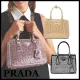 【2026】★PRADA直営店★ガレリア クリスタル サテン ミニバッグ 【2026】★PRADA直営店★ガレリア クリスタル サテン ミニバッグ
