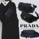 【2026】PRADA プラダメンズファッションクラシックショルダーバッグ 21*12.5*4.5cm 【2026】PRADA プラダメンズファッションクラシックショルダーバッグ 21*12.5*4.5cm