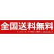 【2026】【Prada】( プラダ ) 男女兼用、ご好評に付き再入荷! 【2026】【Prada】( プラダ ) 男女兼用、ご好評に付き再入荷!