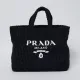 【2026】【PRADA】パリ限定！長澤まさみさん着用！夏らしいムードの大人気のラフィアトートバッグ！！