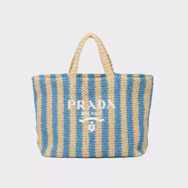 【2026】【PRADA】パリ限定！長澤まさみさん着用！夏らしいムードの大人気のラフィアトートバッグ！！