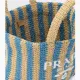 【2026】【PRADA】パリ限定！長澤まさみさん着用！夏らしいムードの大人気のラフィアトートバッグ！！
