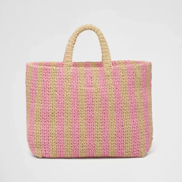 【2026】【PRADA】パリ限定！長澤まさみさん着用！夏らしいムードの大人気のラフィアトートバッグ！！