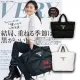 【2026】特価 3日で入荷します VERY雑誌掲載 PRADA 新作 パデッドRe Nylon トートバッグ-BUYMA 【2026】特価 3日で入荷します VERY雑誌掲載 PRADA 新作 パデッドRe Nylon トートバッグ-BUYMA
