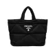 【2026】特価 3日で入荷します VERY雑誌掲載 PRADA 新作 パデッドRe Nylon トートバッグ-BUYMA 【2026】特価 3日で入荷します VERY雑誌掲載 PRADA 新作 パデッドRe Nylon トートバッグ-BUYMA