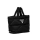 【2026】特価 3日で入荷します VERY雑誌掲載 PRADA 新作 パデッドRe Nylon トートバッグ-BUYMA 【2026】特価 3日で入荷します VERY雑誌掲載 PRADA 新作 パデッドRe Nylon トートバッグ-BUYMA