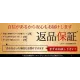 【2026】【Prada】( プラダ ) スウェット 男女兼用、ご好評に付き再入荷! 【2026】【Prada】( プラダ ) スウェット 男女兼用、ご好評に付き再入荷!