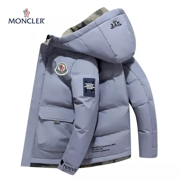 【2026】【季節替わり在庫処分】 MONCLER メンズ冬季ダウンジャケット