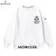 【2026】 【MONCLER】モンクレール  スウェットシャツ 男女兼用、ご好評に付き再入荷！