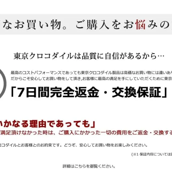【2026】【MONCLER】モンクレール、【即日出荷】ご好評に付き再入荷! 【2026】【MONCLER】モンクレール、【即日出荷】ご好評に付き再入荷!
