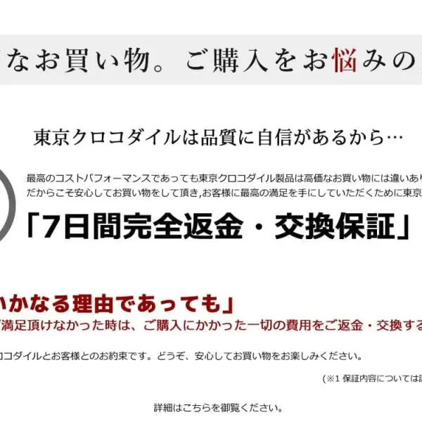 【2026】【Moncler全国送料無料】【即日出荷】新作数量限定予行販売モンクレールダウンジャケット 【2026】【Moncler全国送料無料】【即日出荷】新作数量限定予行販売モンクレールダウンジャケット