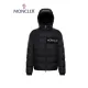 【2026】メンズ モンクレール/MONCLER ダウンジャケット AITON 【2026】メンズ モンクレール/MONCLER ダウンジャケット AITON